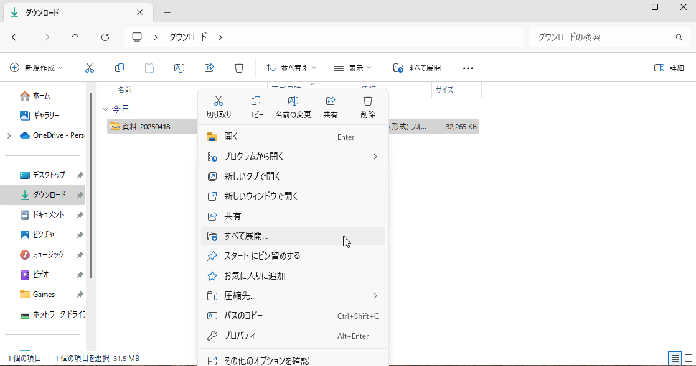 f55bacc102fb185d9628ad1929b0e1